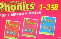ɭȻƴ Nelson Phonics Ƶȫ175+3ԭ̲PDF+ƵMP3ٶ