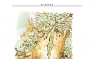 ˵/ȵPeter Rabbitϵ19ͯPDF+WORD+TXT+MP3