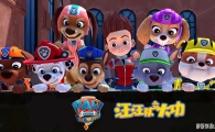 ���������� PAW Patrol Ӣ�İ��ʮ��ȫ50��Ӣ����Ļ����1080P��ƵMP4+��Ƶmp3����