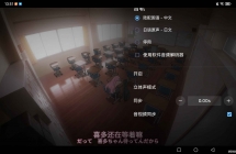 �¶�ҡ��(��).2025.BDRip-2160P[����˫��][������Ļ]