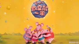̫����һ�� Clangers ���İ涯��Ƭ�ڶ���ȫ26���������ָ���1080P��ƵMP4�ٶ���������