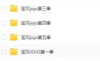 jojo1-5