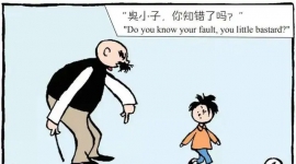 ܰƬӡȫ195ٶ