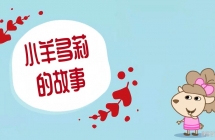 С�����Ĺ��� ���Ķ���Ƭȫ111���������ָ���1080P��ƵMP4�ٶ���������