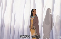 风中奇缘2 Pocahontas II: Journey to a New World 英语/国语/粤语 中文字幕蓝光1080P