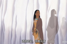 Ե2 Pocahontas II: Journey to a New World Ӣ// Ļ1080P