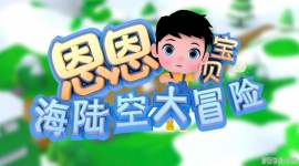 ����������½�մ�ð�����Ķ���Ƭȫ40����Ӣ˫����Ӣ����Ļ����1080P��ƵMP4�ٶ�������