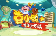 ��СѼ����С�ֶ� P.King Duckling k ���İ涯��Ƭȫ26���������ָ���1080P��ƵMP4