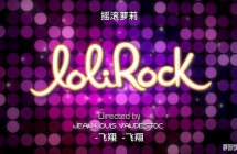 ҡ������ LoliRock ���İ涯��Ƭ��1/2��ȫ52���������ָ���720P��ƵMP4�ٶ���������