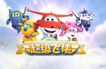  Super Wings İ涯Ƭ10201080PƵMP4+ƵMP3