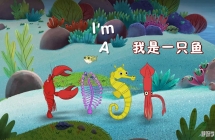 ����һֻ�� I'm a Fish Ӣ�İ���ն���ȫ52��Ӣ�����ָ���1080P��ƵMP4�ٶ���������