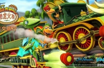 ֮罻 Dinosaur train İȫ22ָ1080PƵMP4ٶ