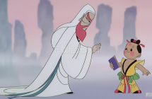 ������̷_The Legend of Sealed Book_�������