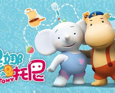 ������� Tina&Tony Ӣ�Ķ���Ƭ�ڶ���ȫ52��Ӣ�����ָ���720P��ƵMP4�ٶ�������