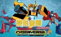 ν: ̹ Transformers: Cyberverse İ1/2ȫ361080P