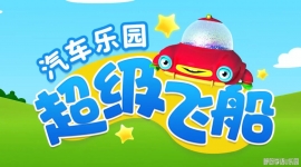 �����ɴ�������԰ ���Ķ���Ƭȫ50���������ָ���1080P��ƵMP4�ٶ���������