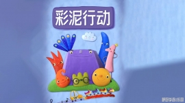 �����ж� ���Ķ���Ƭȫ52���������ָ���1080P��ƵMP4�ٶ���������