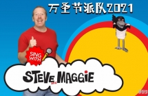 Wow English ��ʥ���ɶ� Ӣ��2021��ȫ11������1080P��ƵMP4�ٶ���������