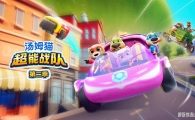 ��ķè����ս�� ���Ķ���Ƭ�ڶ���ȫ26���������ָ���1080P��ƵMP4�ٶ���������