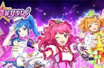 ������Ů Shining Star ���Ķ���Ƭ��һ��ȫ26���������ָ���1080P��ƵMP4�ٶ���������