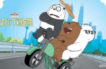  We Bare Bears İ涯1/2/3/4ȫ139ָ1080PƵMP4