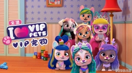 VIP���� VIP PETS ���İ涯��Ƭ��һ��ȫ13���������1080P��ƵMP4�ٶ���������