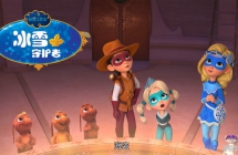 ѩػ The Tales Of Wonder Keepers İȫ26ָ1080PƵMP4