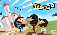 ����ع������Ķ���Ƭ��һ��ȫ26���������ָ���1080P��ƵMP4�ٶ���������