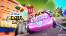 ��ķè����ս�� ���Ķ���Ƭ�ڶ���ȫ26���������ָ���1080P��ƵMP4�ٶ���������