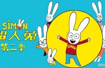 ������ Simon ���İ�ڶ���ȫ52���������ָ���1080P��ƵMP4�ٶ���������