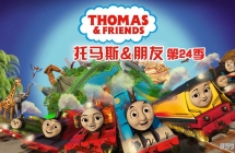 ����˹������������ Thomas and Friends ���İ��24��ȫ26���������ָ���1080P����