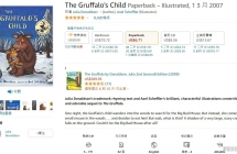 [ӢԭӰ] ŷС THE GRUFFALO'S CHILD Ӣİ 720P