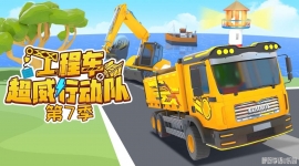 ���̳������ж��� Ӣ�����ɶ���Ƭ���߼�ȫ52������1080P��ƵMP4�ٶ���������