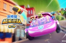 ��ķè����ս�� ���Ķ���Ƭ�ڶ���ȫ26���������ָ���1080P��ƵMP4�ٶ���������