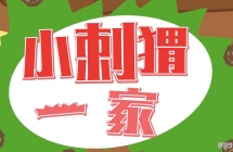 С���һ�� ���İ�ȫ52���������ָ���1080P��ƵMP4�ٶ���������