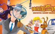 ̽ӽ Inspector Gadget İ1/2ȫ52ָ1080PƵMP4