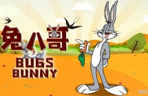 �ð˸� Bugs Bunny Ӣ�İ��Ц��Ĭ����ȫ95��Ӣ�����ָ���1080P��ƵMP4�ٶ���������