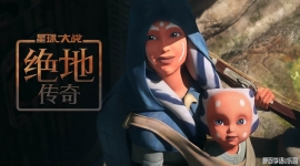 �����ս: ���ش��� Star Wars: Tales of the Jedi Tales of the Jedi ����ȫ6������