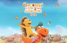 Сɿ Coconut the littledragon Ӣİڶȫ52Ӣ1080PƵMKV