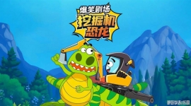 �ھ��������Ц�糡�������ɶ���Ƭȫ52���������ָ���1080P��ƵMP4�ٶ���������