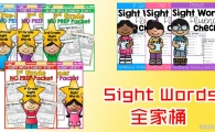 Sight Words ��Ƶ������16�׹�50���PDF���ʿ�+����+�Ķ�����+��ϰ�� �ٶ���������