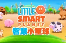 �ǻ�С���� Little Smart Planet Ӣ�İ�ȫ55��Ӣ����Ļ����1080P��ƵMP4�ٶ���������