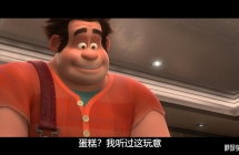 ޵ƻ Wreck-It Ralph 2012 Ӣ// Ӣ//ӢĻ804P