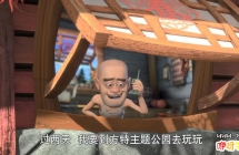 Ӱ|2016|ܳû֮Ĺ||720P|MP4/1.82G|ٶ