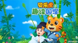 ���ֻ�֮Ȥ����ѧ ���Ķ���Ƭȫ21���������ָ���1080P��ƵMP4�ٶ���������