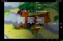 ����è.1999.WEB-1080P[���������Ļ][mkv/30GB][�ٶ�+�������]