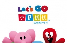 ��POCOYO СP���ţ�СС���ң��������������ǽ�������Ƭ