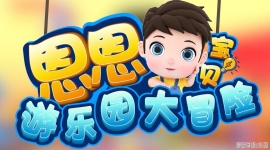 ������������԰��ð�����Ķ���Ƭȫ40���������1080P��ƵMP4�ٶ���������