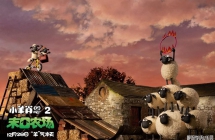 ��С��Ф��2ĩ��ũ����1080P����