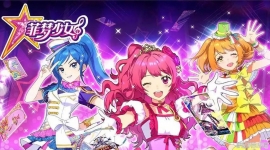 ������Ů Shining Star ���Ķ���Ƭ��һ��ȫ26���������ָ���1080P��ƵMP4�ٶ���������